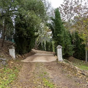 Molino De Gris Cazorla , Chilluevar España